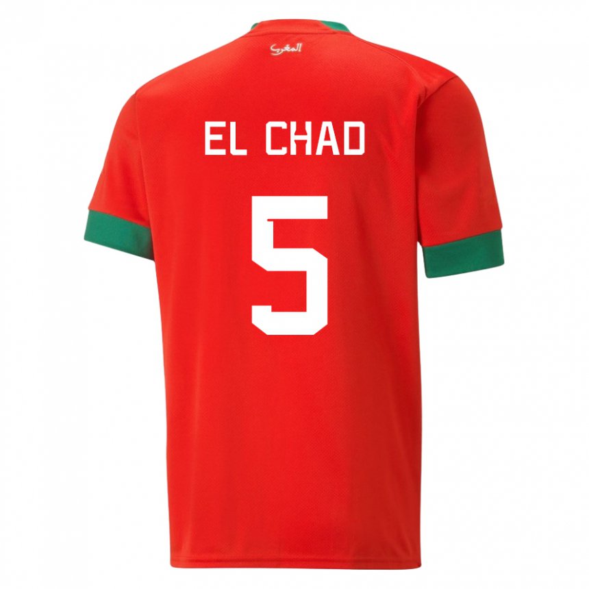Criança Camisola Marroquina Nesryne El Chad #5 Vermelho Principal 22-24 Camisa