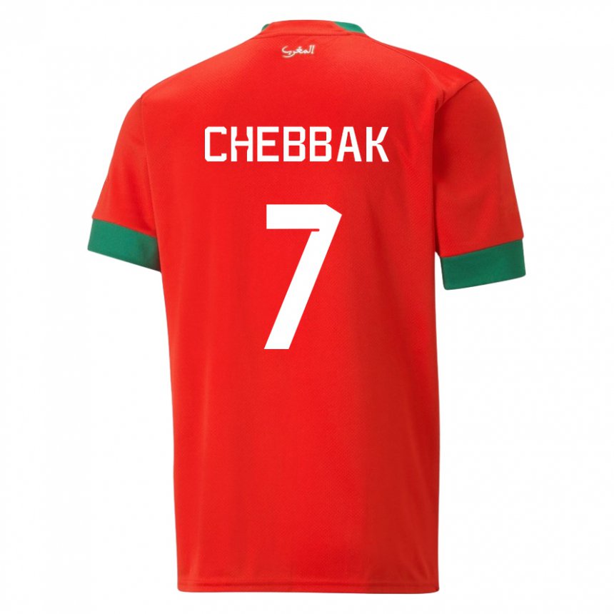 Criança Camisola Marroquina Ghizlane Chebbak #7 Vermelho Principal 22-24 Camisa