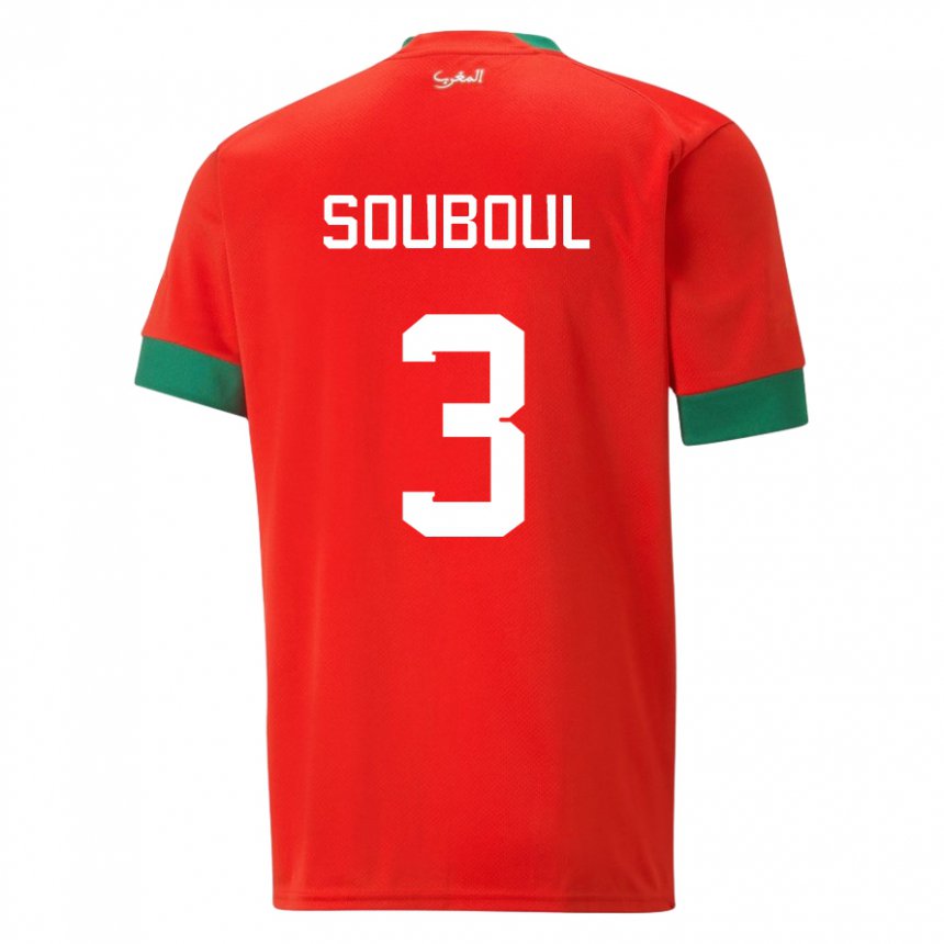 Criança Camisola Marroquina Mohamed Souboul #3 Vermelho Principal 22-24 Camisa