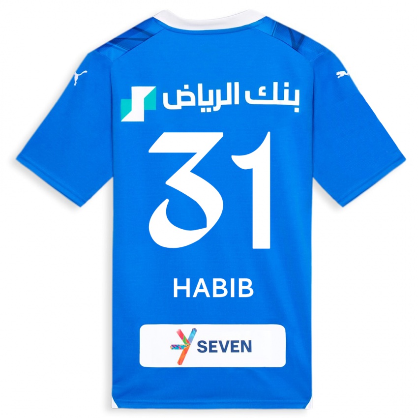 Criança Camisola Habib Al-Wutaian #31 Azul Principal 2023/24 Camisa