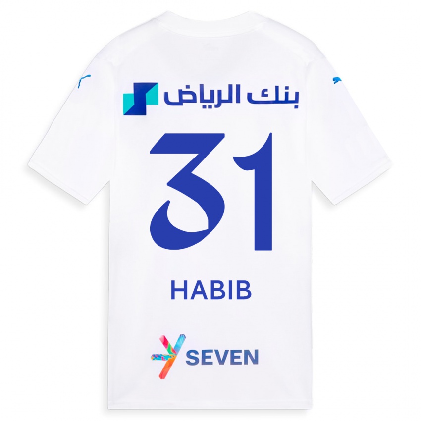 Criança Camisola Habib Al-Wutaian #31 Branco Alternativa 2023/24 Camisa
