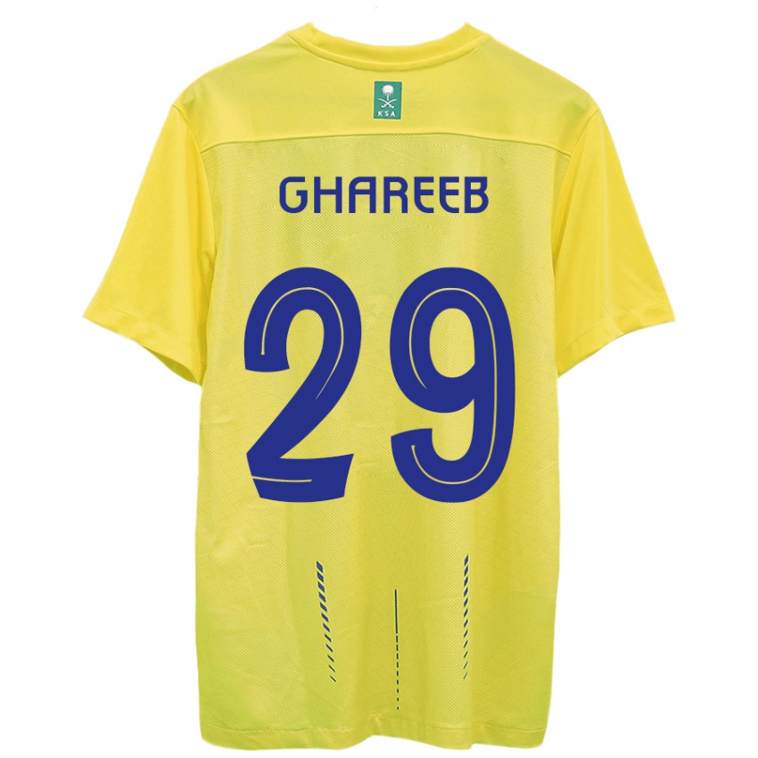 Homem Camisola Abdulrahman Ghareeb #29 Amarelo Principal 2023/24 Camisa